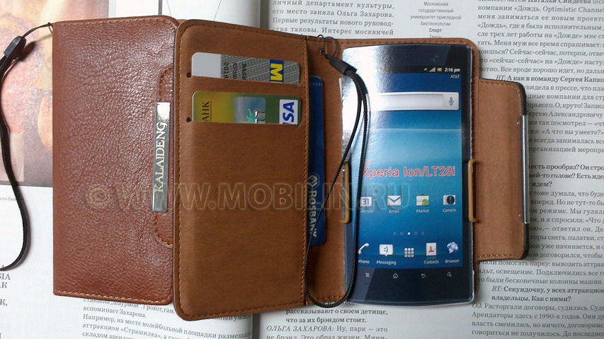 Чехол иск. кожа Sony Xperia Ion LT28