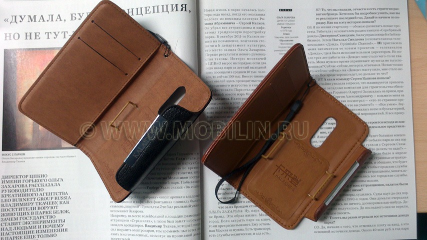 Чехол иск. кожа Sony Xperia Ion LT28